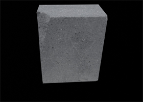 Andezit adı altında satılan malzemelerin kullanılması