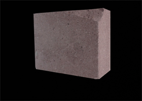 Andezit adı altında satılan malzemelerin kullanılması