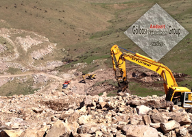 Andezit Maden Ocağımız - Gölbaşı Andezit Grup