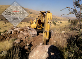 Andezit Maden Ocağımız - Gölbaşı Andezit Grup