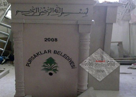 Andezit Çeşme - 23