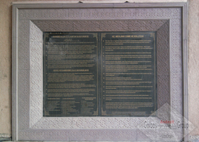 ANDEZİT ÖZEL UYGULAMA - 9