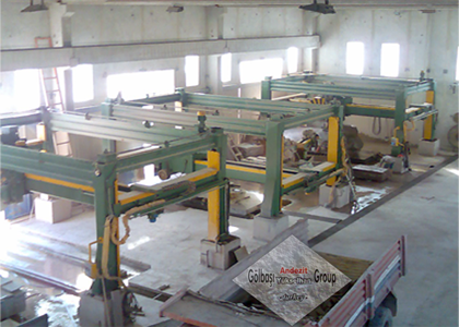 Andezit Taşı Üretim Yapan Fabrikamız