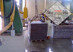 Andezit Maden Ocağımız - Gölbaşı Andezit Grup